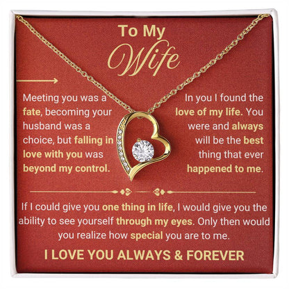 To  My Wife - Love You Always & Forever - YB0050