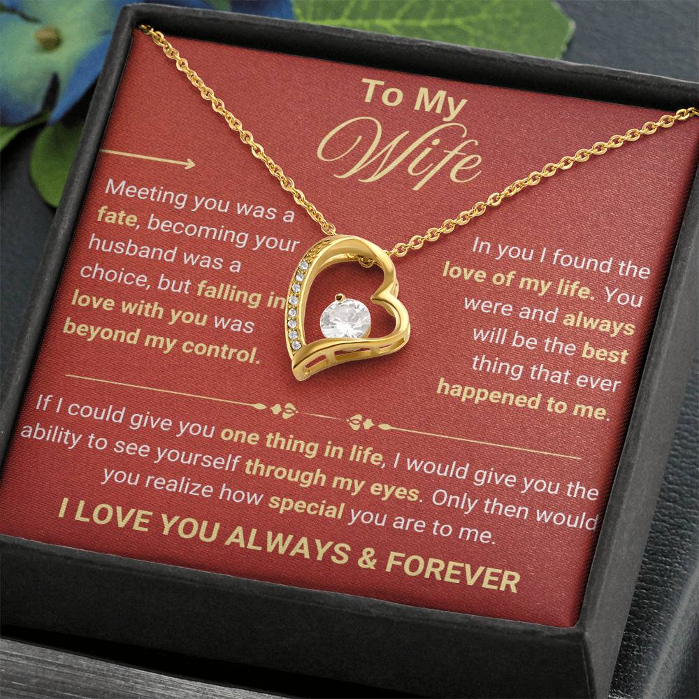 To  My Wife - Love You Always & Forever - YB0050